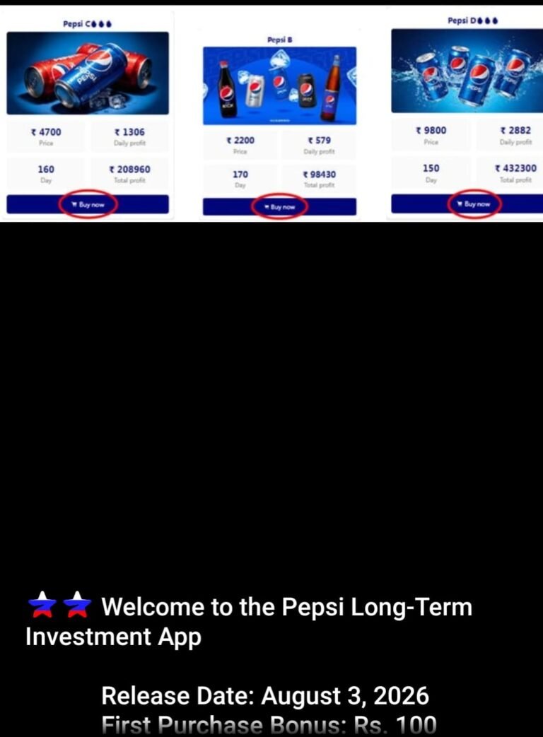 pepsi investment app